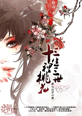 每日大赛网页版在线入口