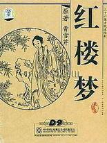 海角社区哥哥和妹妹